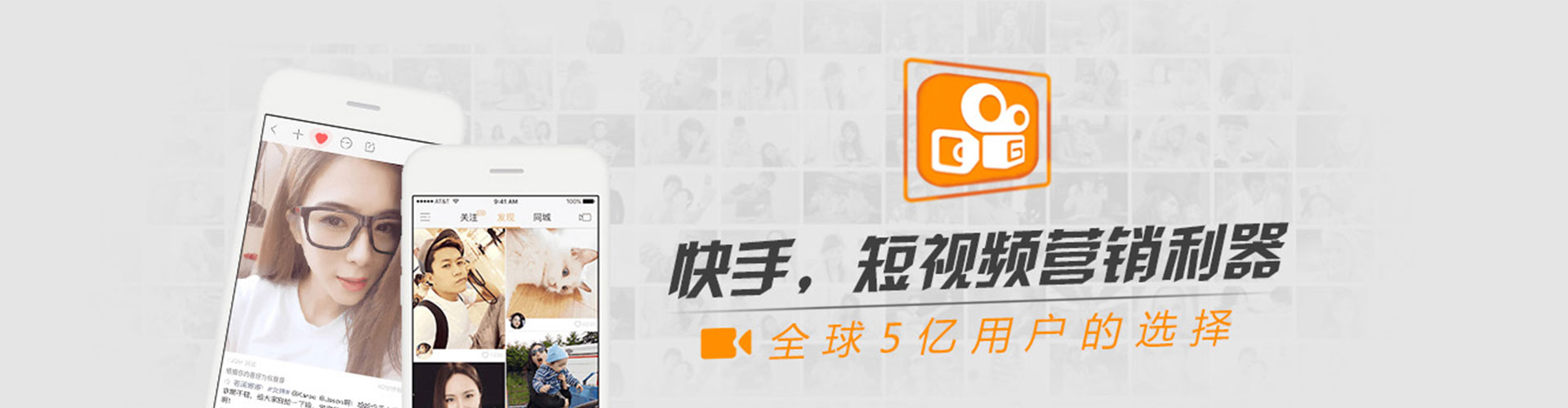 广安信息流代运营